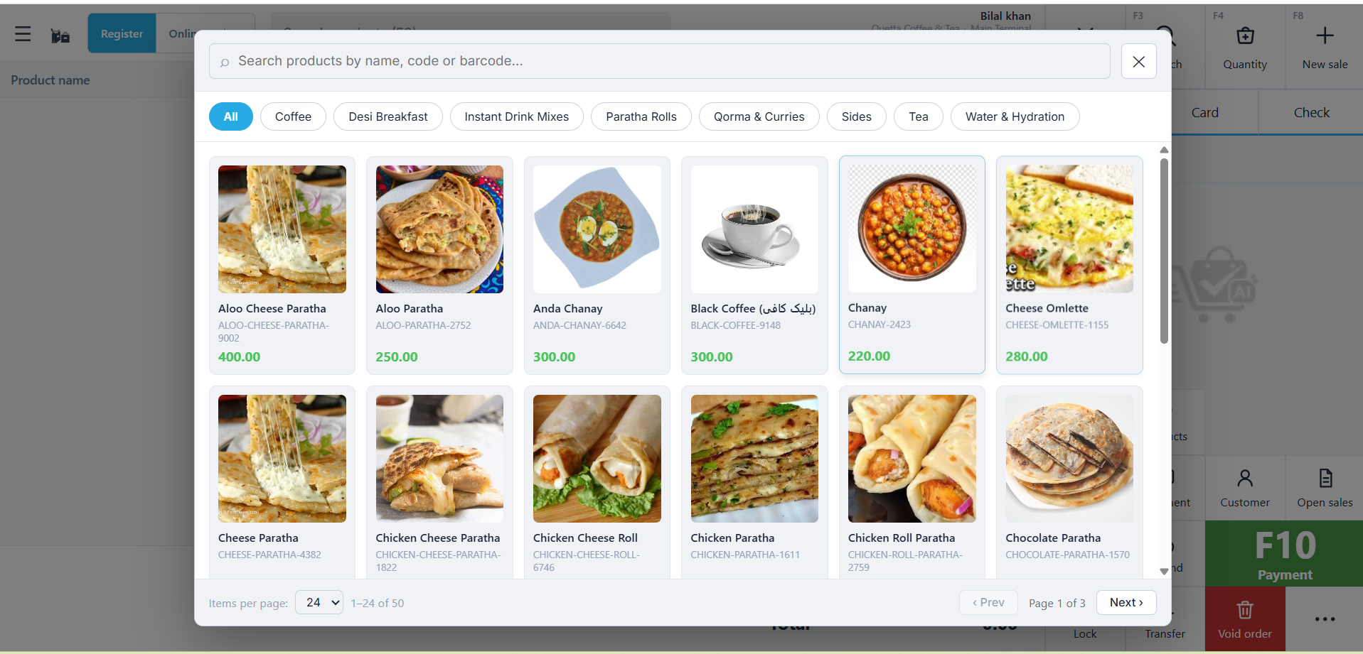 OrderYaa app screen