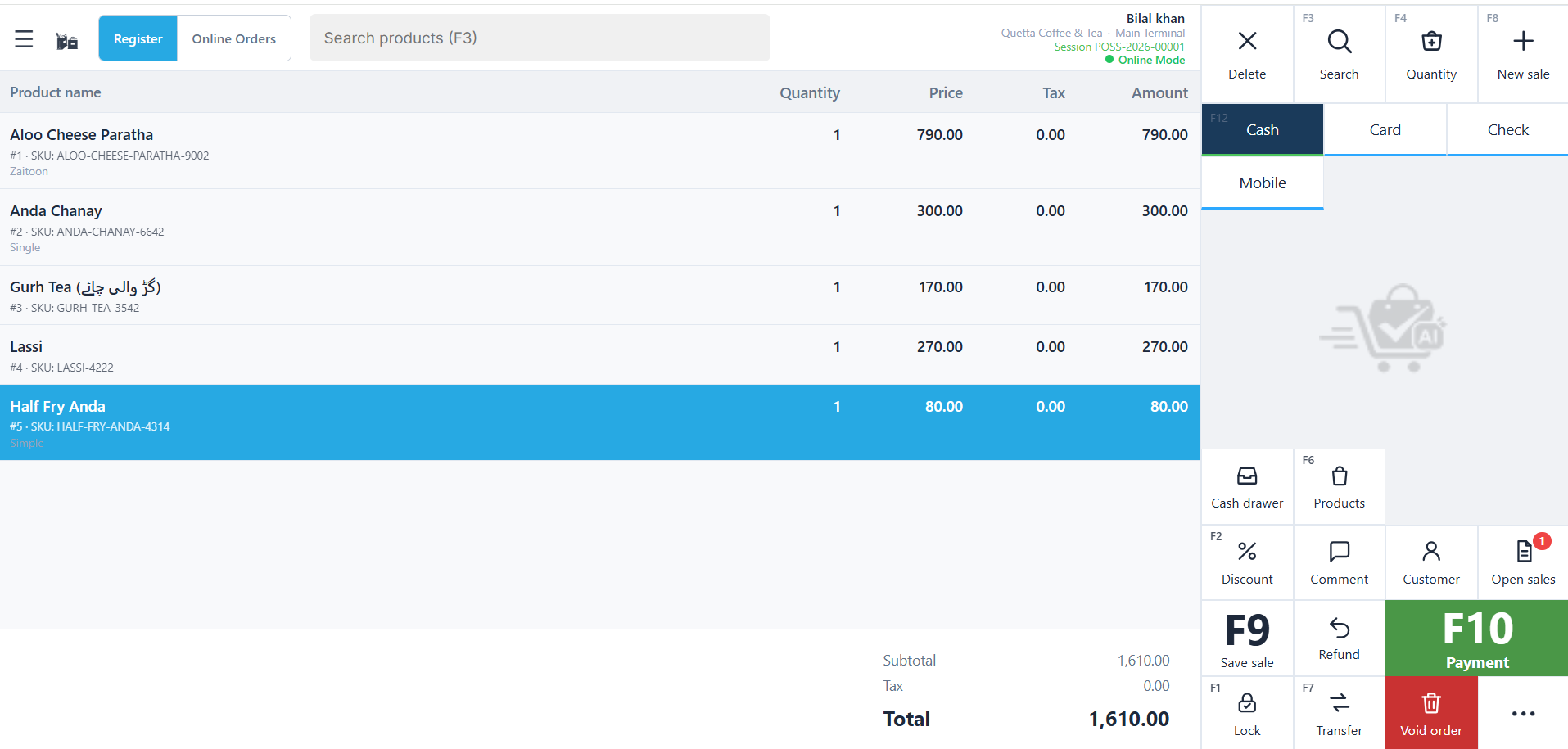 OrderYaa app screen